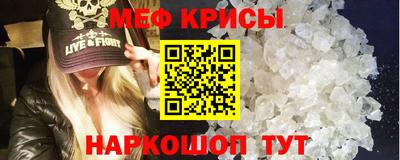 герыч Лесосибирск