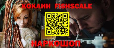 сатива Ликино-Дулёво