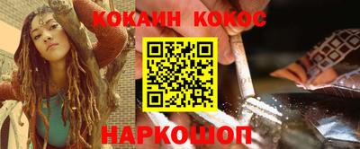 сатива Ликино-Дулёво