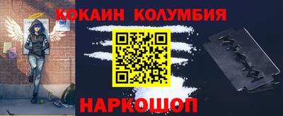герыч Лесосибирск