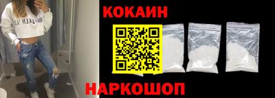 герыч Лесосибирск