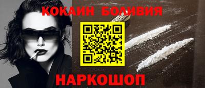 сатива Ликино-Дулёво