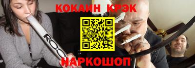герыч Лесосибирск
