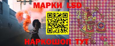 ALPHA PVP Ливны