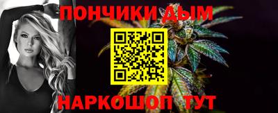 сатива Ликино-Дулёво