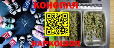 сатива Ликино-Дулёво
