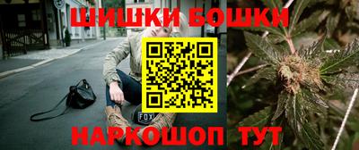 сатива Ликино-Дулёво