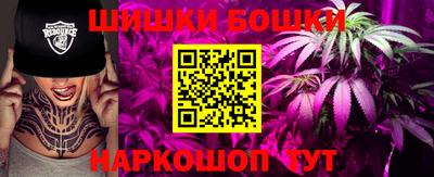 сатива Ликино-Дулёво