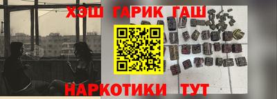 ALPHA PVP Ливны