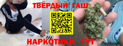 герыч Лесосибирск