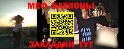 герыч Лесосибирск