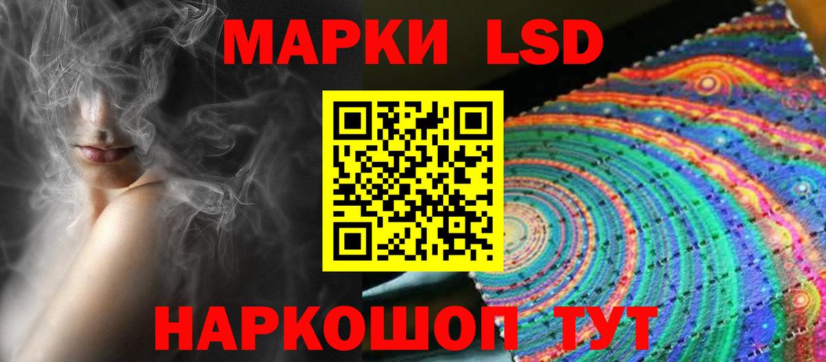 Лсд 25 экстази ecstasy  Вход с VPN  Калуга 
